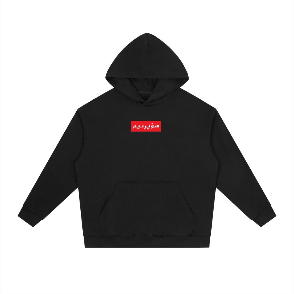 Red Icon Hoodie
