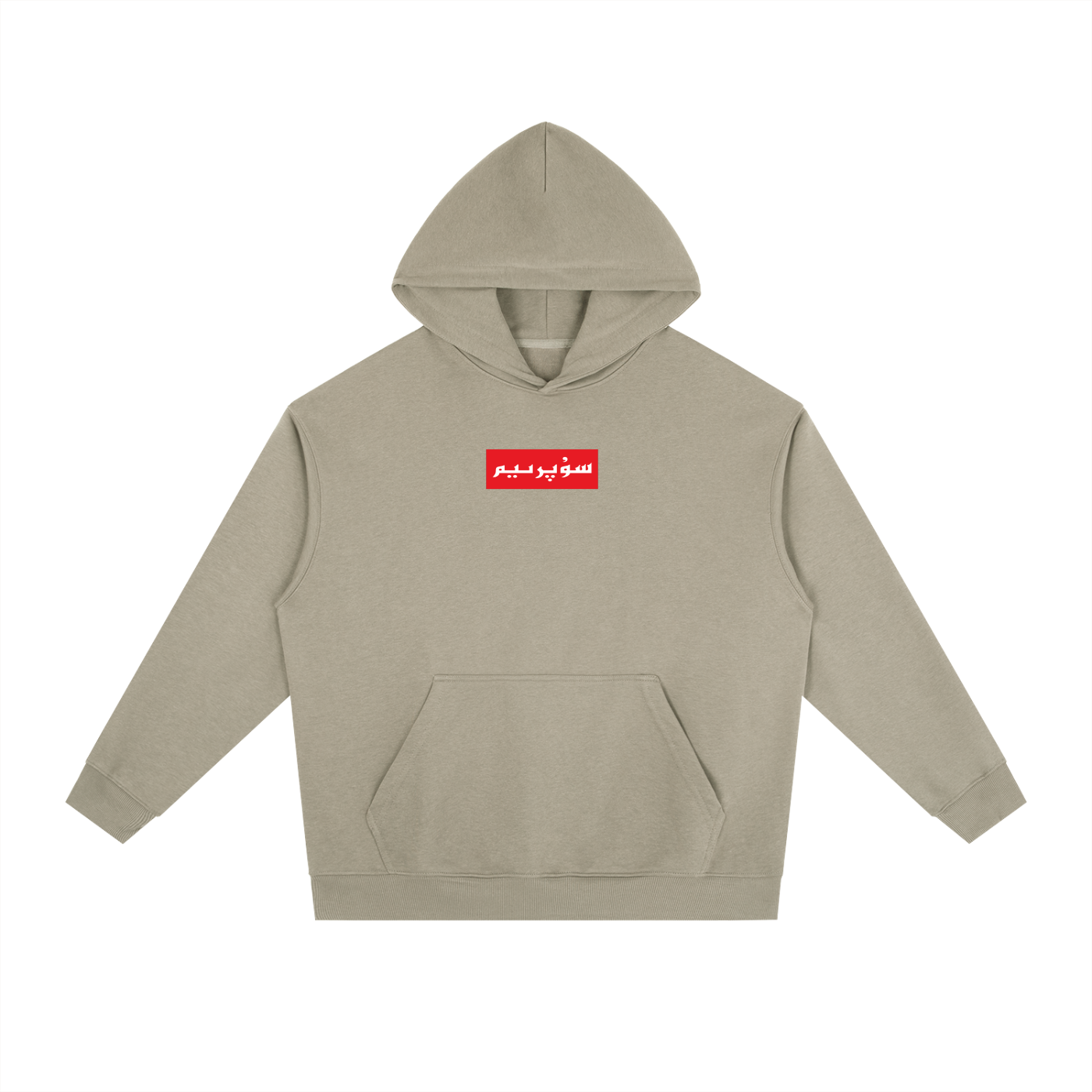 Red Icon Hoodie